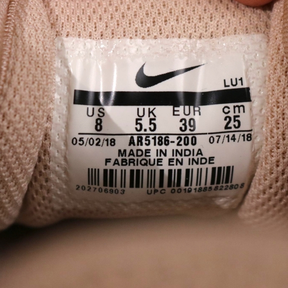 Nike Air Max Estrea Running Shoe Particle Beige Mtlc Red Bronze Size Women’s 8 - Picture 5 of 7